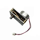 24v dc motor with gearbox